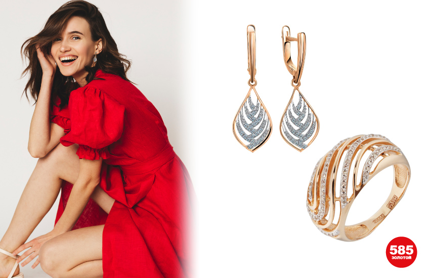 украшения с бриллиантами, бриллианты, драгоценные камни, драгоценности, как вписать бриллианты в разные стили, советы стилиста, аксессуары, 585 золотой