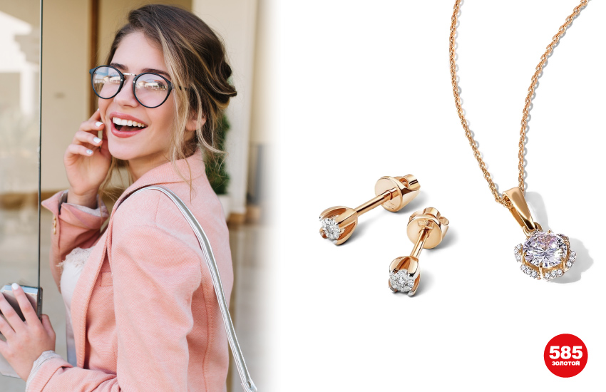 талисманы, украшения, драгоценные камни, камни-талисманы, удача, любовь, здоровье, деньги, 585 золотой