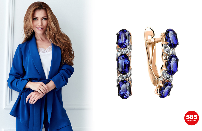 синие камни, голубые камни, летние украшения, тренды лета 2022, синий цвет, голубой цвет, украшения, аксессуары, цвета лета 2022, 585 золотой