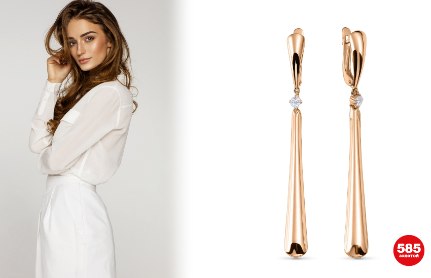 разбор гардероба, советы стилиста, одежда, стильные луки, украшения, 585 золотой