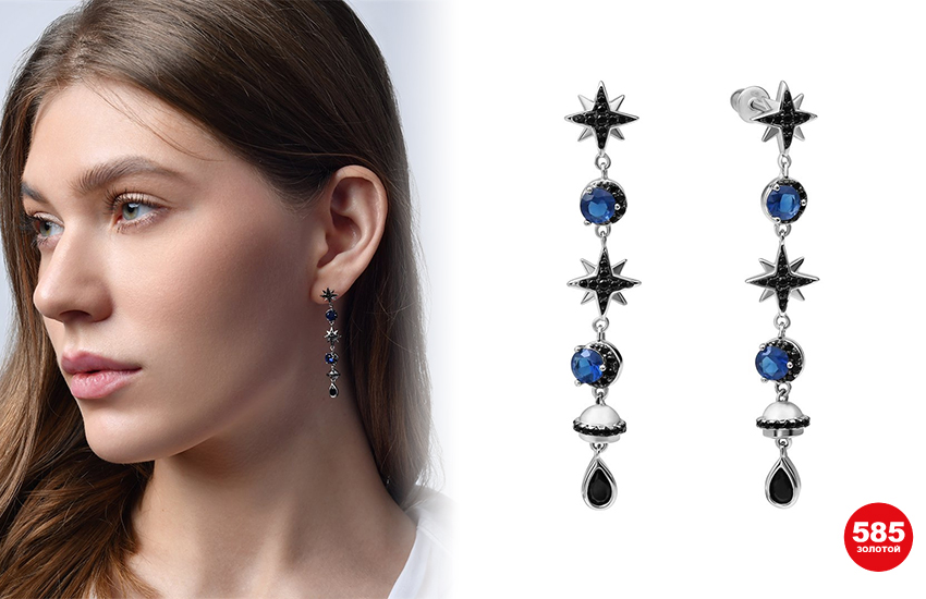 синие камни, голубые камни, летние украшения, тренды лета 2022, синий цвет, голубой цвет, украшения, аксессуары, цвета лета 2022, 585 золотой