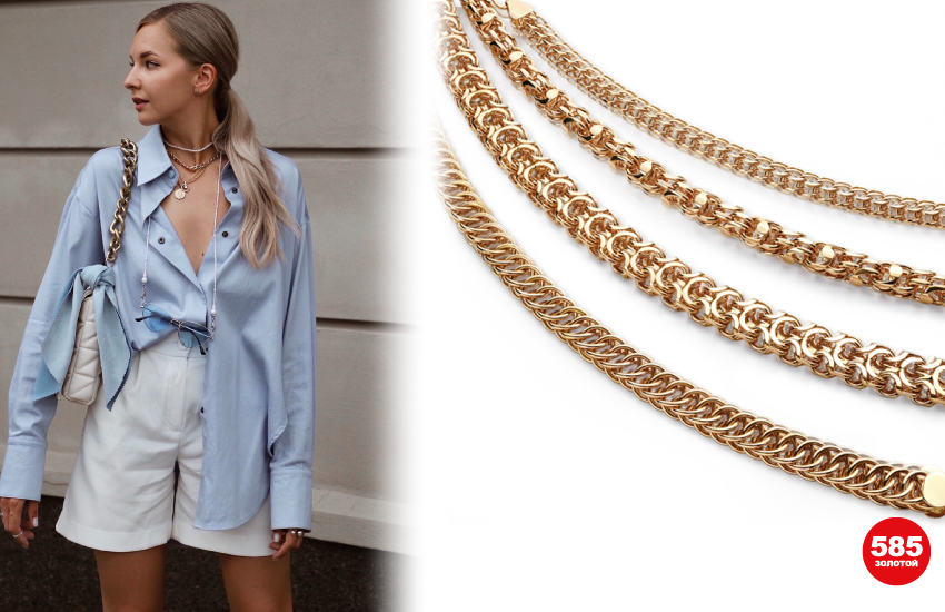 украшения на каждый день, бюджетные украшения, casual, подборка украшений, аксессуары, стиль, советы стилиста, 585 золотой