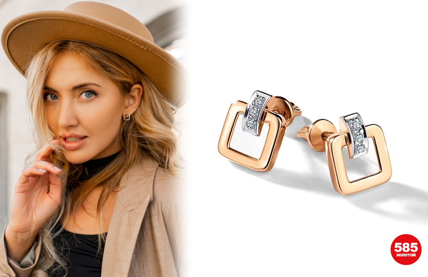 украшения на каждый день, бюджетные украшения, casual, подборка украшений, аксессуары, стиль, советы стилиста, 585 золотой