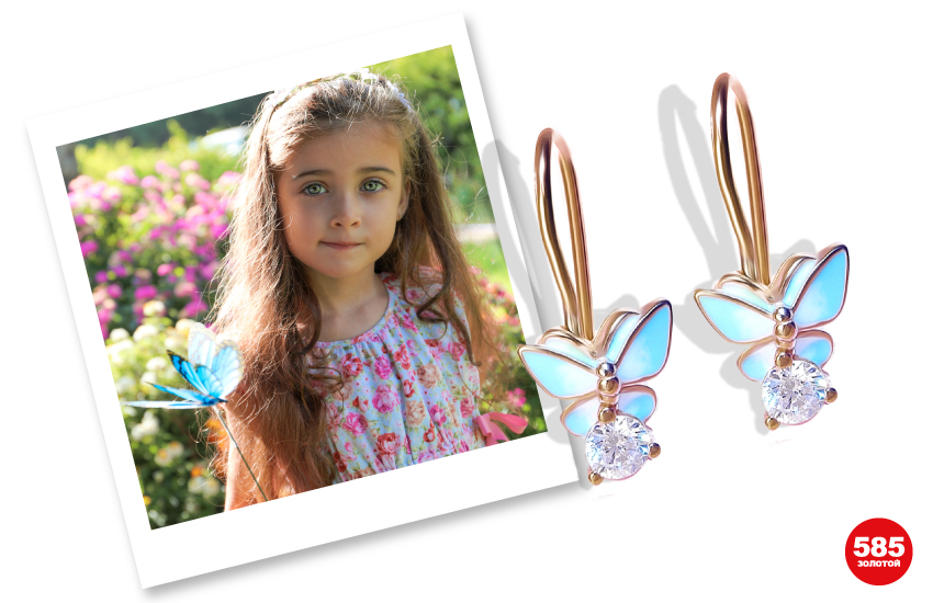 детские украшения, детские серьги, подарок для девочки, 585 золотой, 585 kids