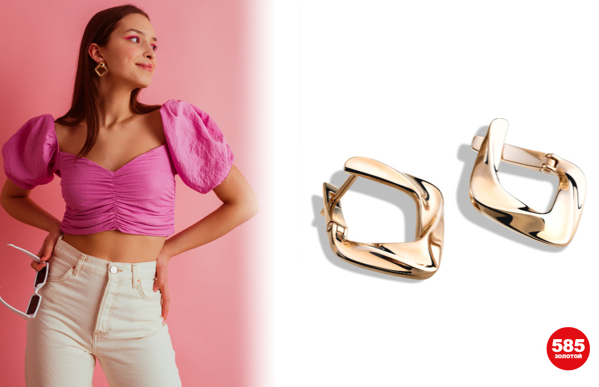 разбор гардероба, советы стилиста, одежда, стильные луки, украшения, 585 золотой