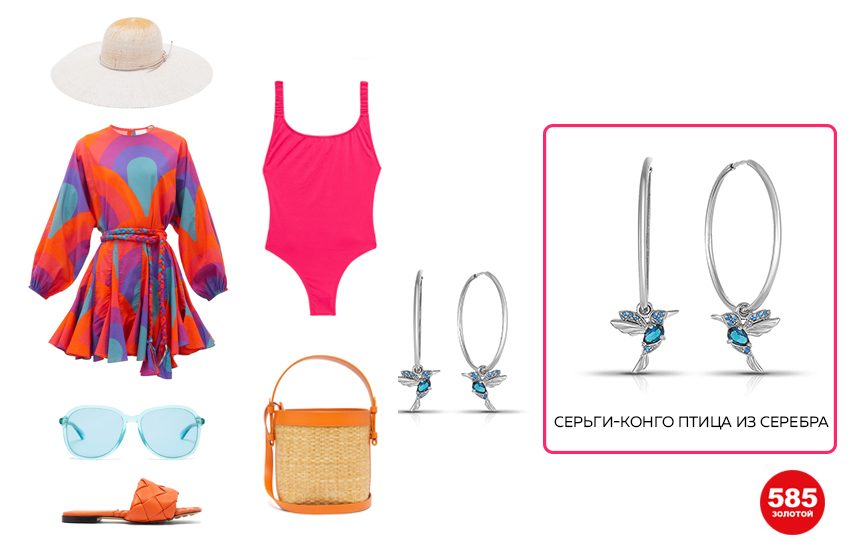 лукбук, пляжная одежда, летняя мода 2022, тренды лето 2022, советы стилиста, купальник, аксессуары, украшения, 585 золотой
