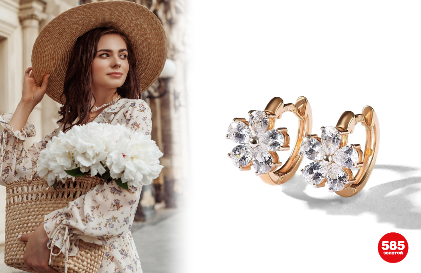 модные принты, модные рисунки, как носить принты, советы стилиста, приемы стилиста, украшения, аксессуары, 585 золотой