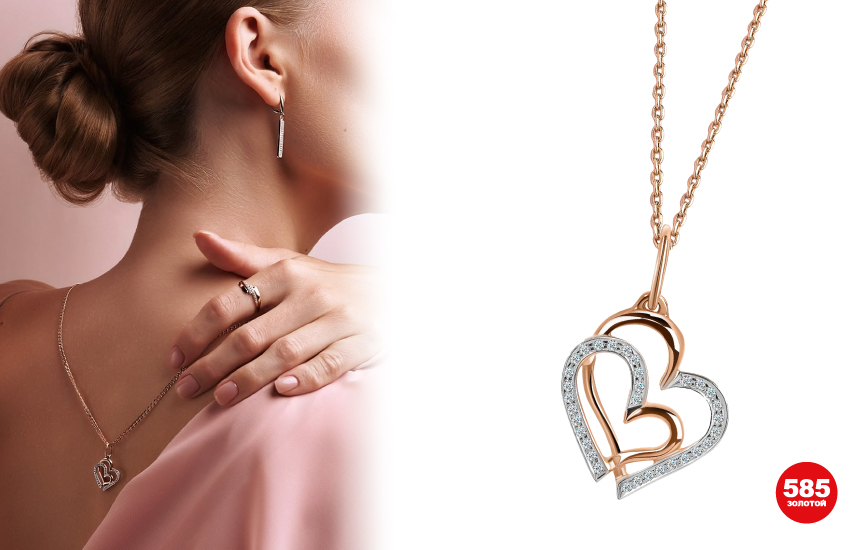 летние тренды, летние украшения, август, лето 2022, тренды 2022, ювелирные тренды, украшения, летняя мода, аксессуары, 585 золотой