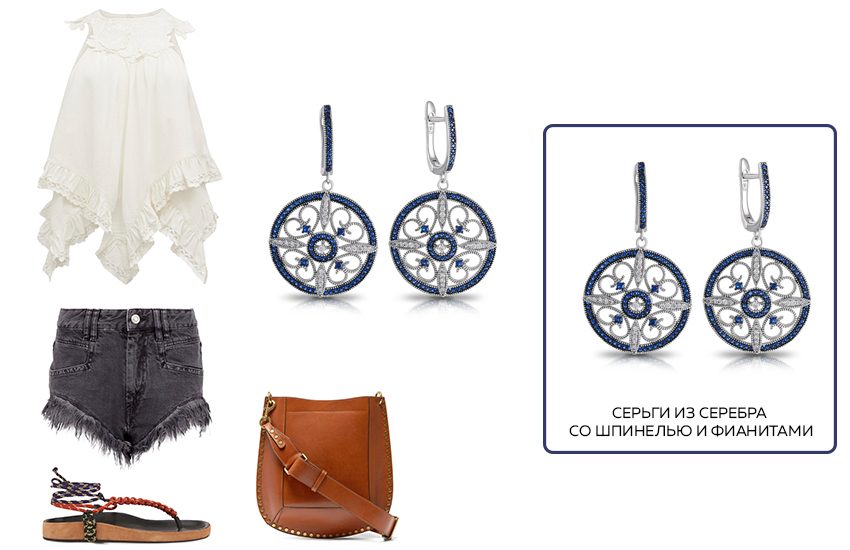 лукбук, мода, стиль, тренды лета 2022, летняя мода, советы стилиста, украшения, аксессуары, 585 золотой, как сочетать вещи