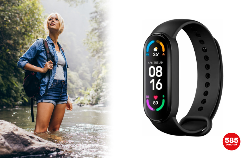 отдых осенью 2022, куда поехать отдыхать, куда отправиться в отпуск, путешествие, туристические направления из России, бархатный сезон, осенний отдых, украшения, аксессуары, 585 золотой