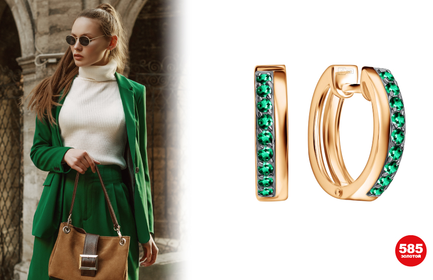 тренды лета, тренды осени, осенние луки, тренды осени 2022, советы стилиста, аксессуары, украшения, 585 золотой