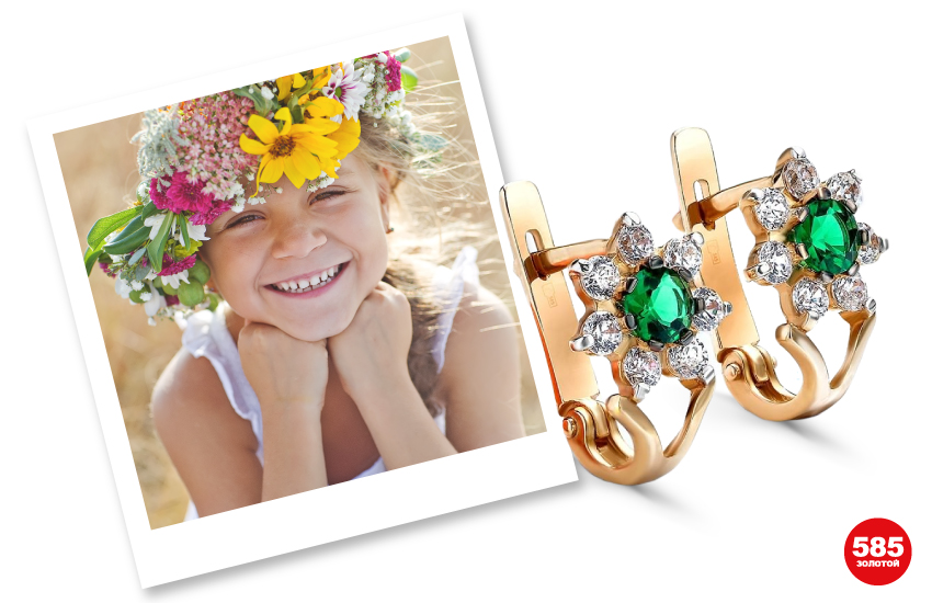 детские украшения, детские серьги, подарок для девочки, 585 золотой, 585 kids