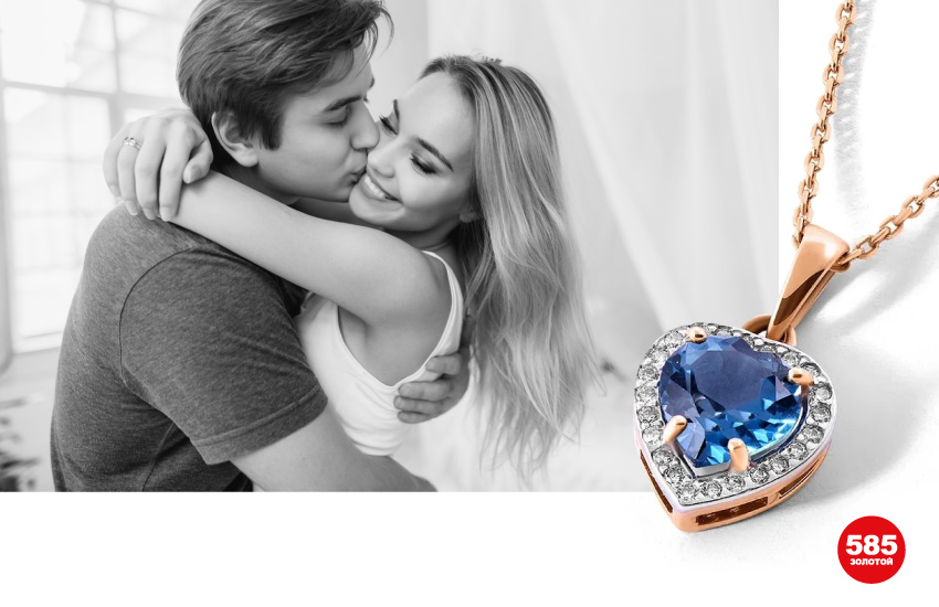 сайт знакомств, приложение для знакомств, тиндер, Tinder, как составить анкету, как влюбить мужчину, как вести переписку, психология отношений, любовные талисманы, украшения, 585 золотой