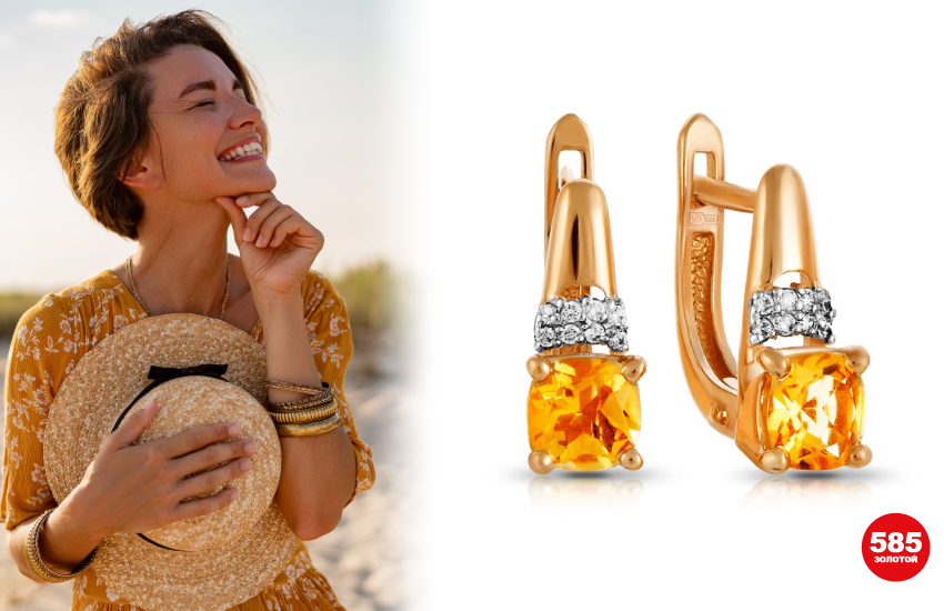 отдых осенью 2022, куда поехать отдыхать, куда отправиться в отпуск, путешествие, туристические направления из России, бархатный сезон, осенний отдых, украшения, аксессуары, 585 золотой