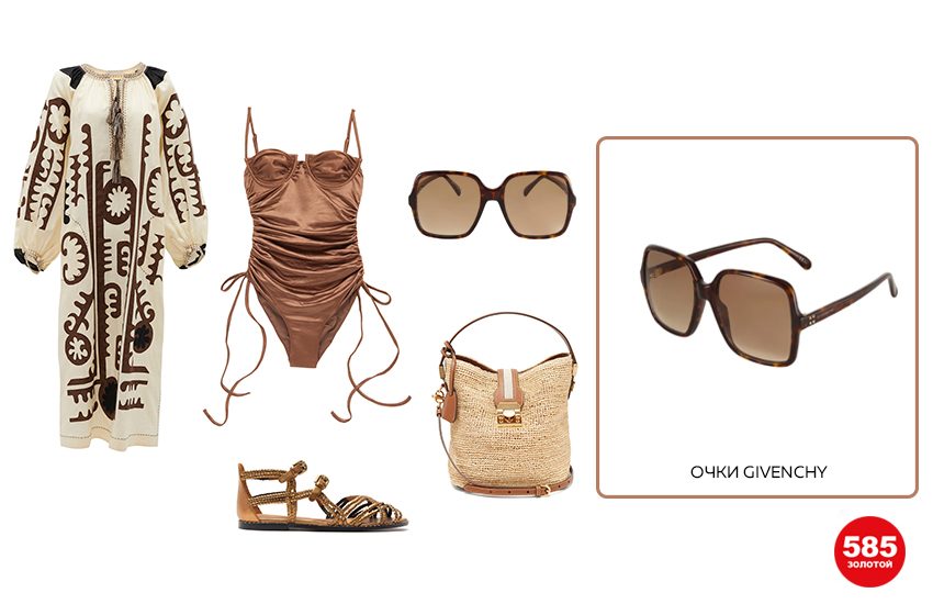 лукбук, пляжная одежда, летняя мода 2022, тренды лето 2022, советы стилиста, купальник, аксессуары, украшения, 585 золотой