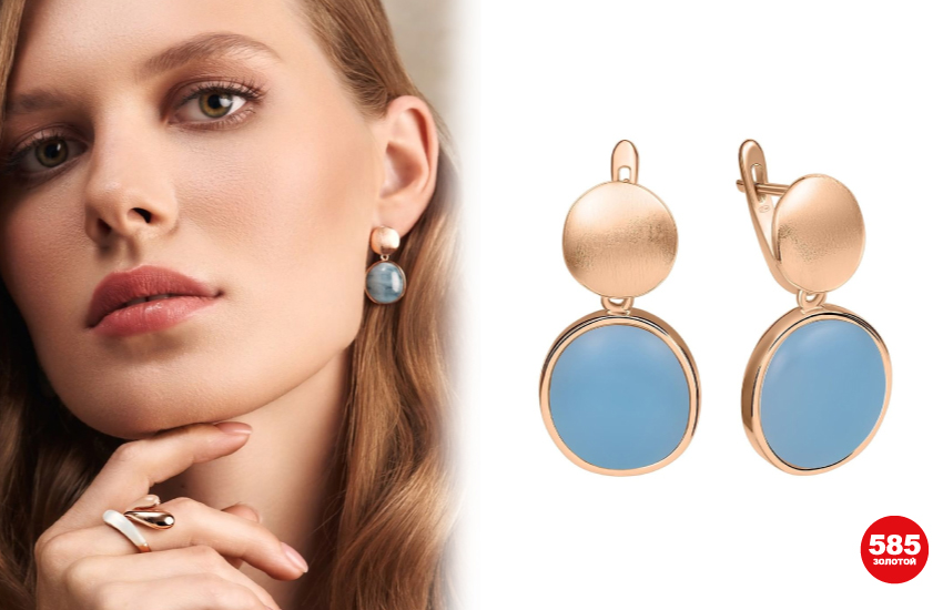 синие камни, голубые камни, летние украшения, тренды лета 2022, синий цвет, голубой цвет, украшения, аксессуары, цвета лета 2022, 585 золотой