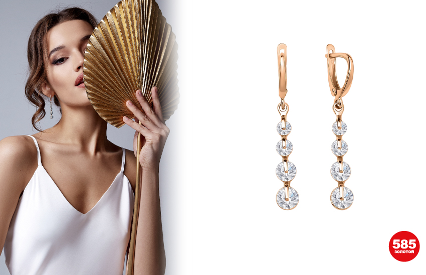 летние тренды, летние украшения, август, лето 2022, тренды 2022, ювелирные тренды, украшения, летняя мода, аксессуары, 585 золотой