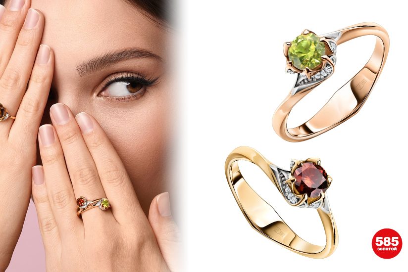 тренды осени 2022, осенние тренды, мода, советы стилиста, подборка, модная одежда, брендовая одежда, брендовые украшения, украшения, аксессуары, 585 золотой