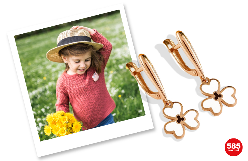 детские украшения, детские серьги, подарок для девочки, 585 золотой, 585 kids