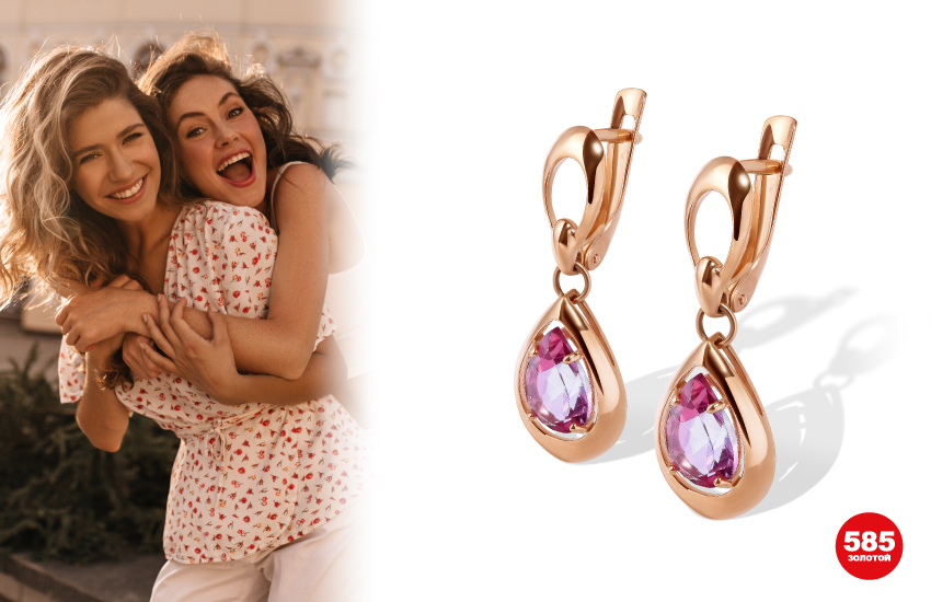 талисманы, украшения, драгоценные камни, камни-талисманы, удача, любовь, здоровье, деньги, 585 золотой