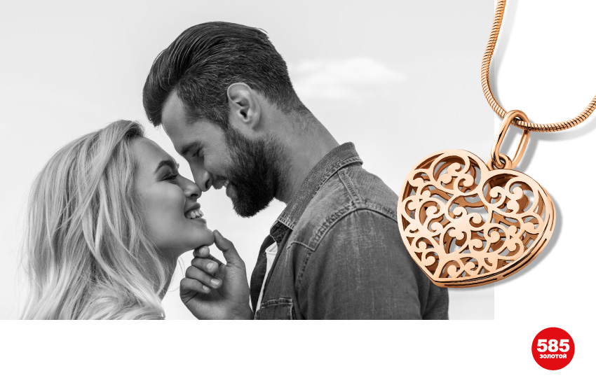 сайт знакомств, приложение для знакомств, тиндер, Tinder, как составить анкету, как влюбить мужчину, как вести переписку, психология отношений, любовные талисманы, украшения, 585 золотой