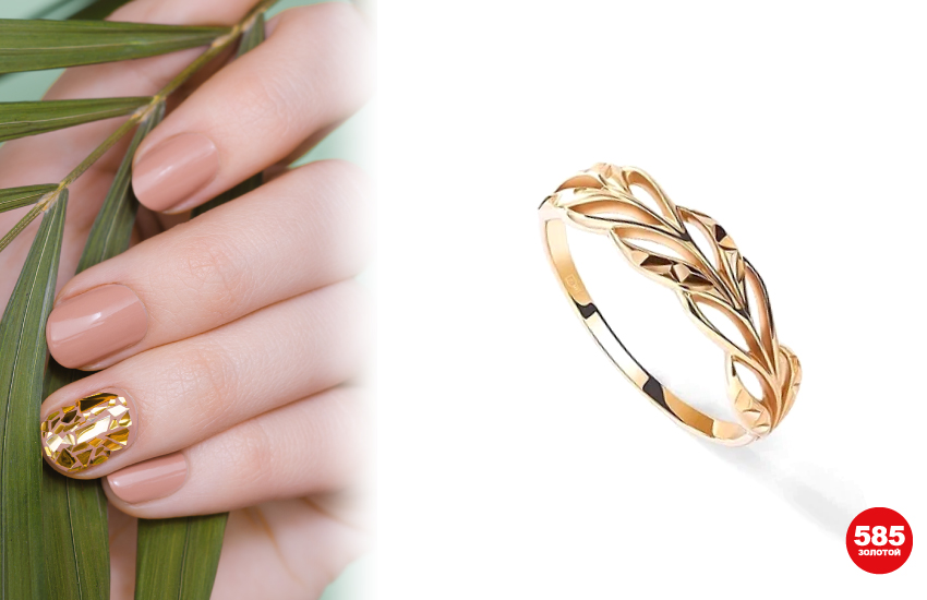 маникюр, летний маникюр, бьюти-тренды, красота, уход за ногтями, дизайн ногтей, кольцо, 585 золотой