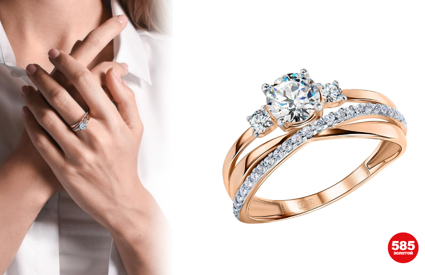 украшения на каждый день, бюджетные украшения, casual, подборка украшений, аксессуары, стиль, советы стилиста, 585 золотой