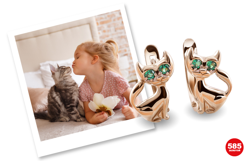 детские украшения, детские серьги, подарок для девочки, 585 золотой, 585 kids