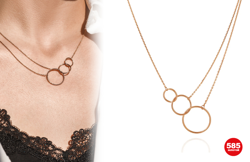 деловой стиль, украшения, стили в украшениях, базовый гардероб, деловой костюм, советы стилиста, ювелирные изделия, 585 золотой