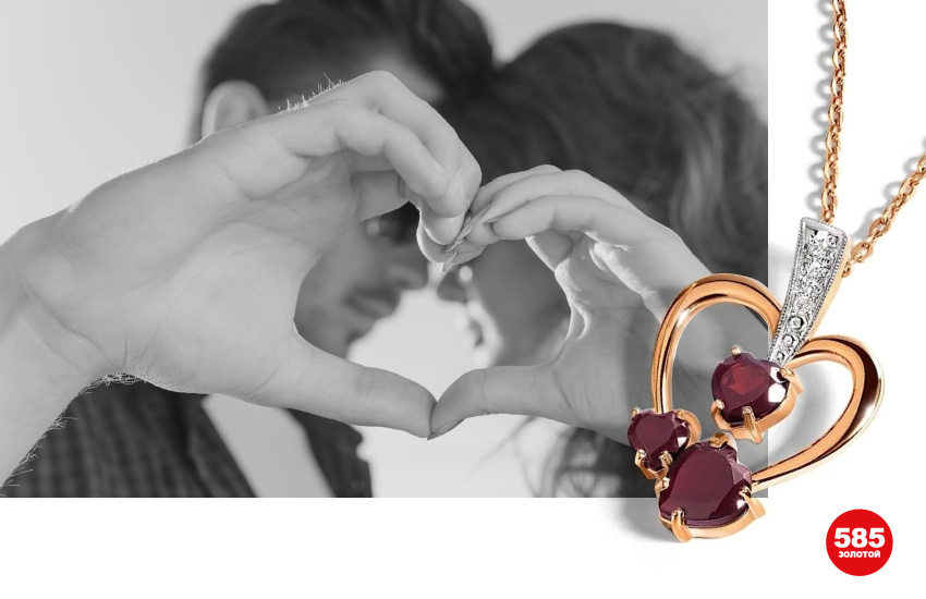 сайт знакомств, приложение для знакомств, тиндер, Tinder, как составить анкету, как влюбить мужчину, как вести переписку, психология отношений, любовные талисманы, украшения, 585 золотой