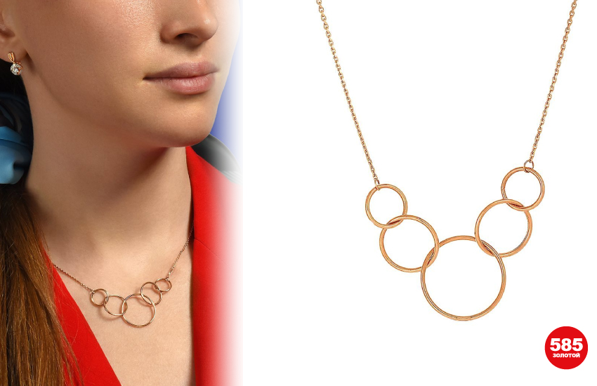 украшения на каждый день, бюджетные украшения, casual, подборка украшений, аксессуары, стиль, советы стилиста, 585 золотой