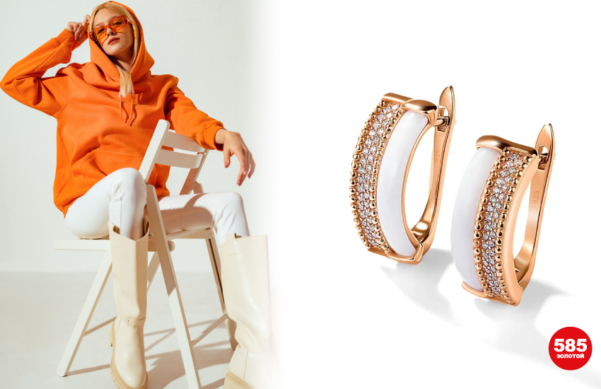 тренды осени 2022, осенние тренды, мода, советы стилиста, подборка, модная одежда, брендовая одежда, брендовые украшения, украшения, аксессуары, 585 золотой