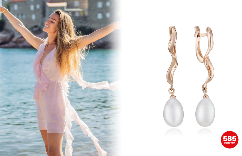 отдых осенью 2022, куда поехать отдыхать, куда отправиться в отпуск, путешествие, туристические направления из России, бархатный сезон, осенний отдых, украшения, аксессуары, 585 золотой