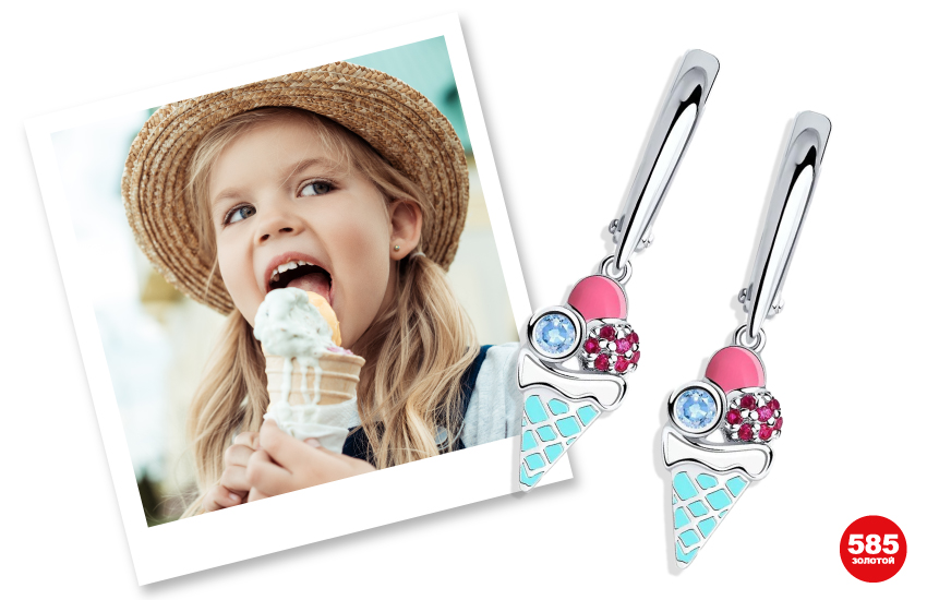 детские украшения, детские серьги, подарок для девочки, 585 золотой, 585 kids