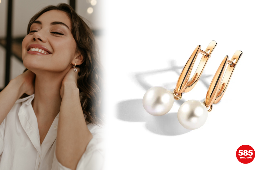 деловой стиль, украшения, стили в украшениях, базовый гардероб, деловой костюм, советы стилиста, ювелирные изделия, 585 золотой
