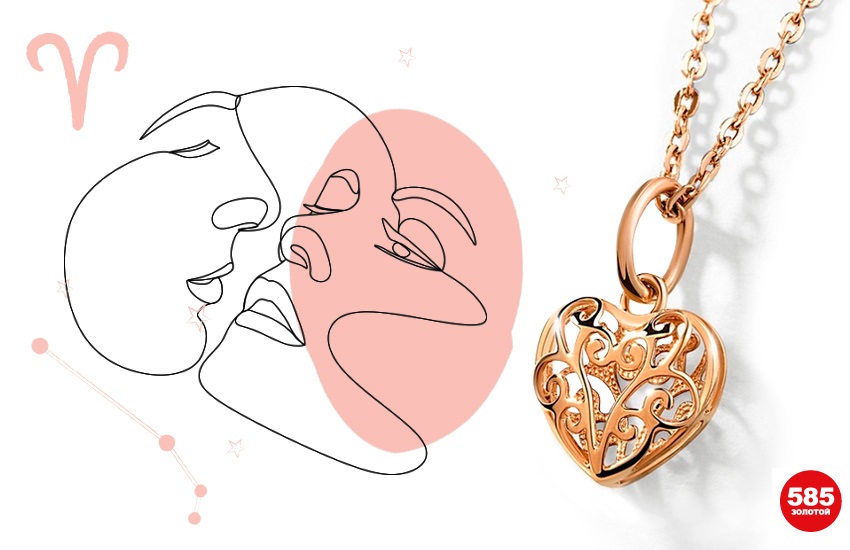 любовный гороскоп, гороскоп на август, астропрогноз, любовь, знаки зодиака, астрология, лето 2022, украшения, любовные талисманы, 585 золотой