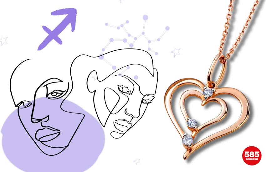 любовный гороскоп, гороскоп на август, астропрогноз, любовь, знаки зодиака, астрология, лето 2022, украшения, любовные талисманы, 585 золотой