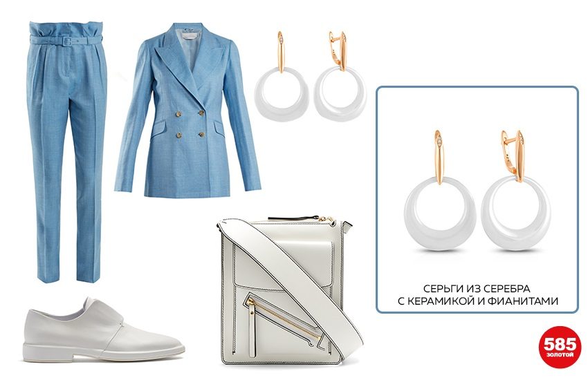 лукбук для мамы школьника, школа, 1 сентября, как одеться на 1 сентября к ребенку, советы стилиста, как сочетать вещи, тренды осени 2022, украшения, аксессуары, 585 золотой