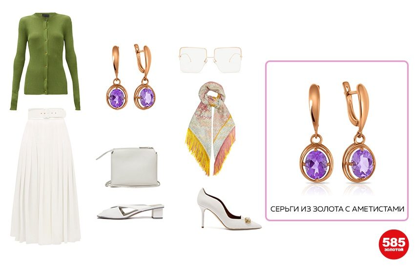 лукбук для мамы школьника, школа, 1 сентября, как одеться на 1 сентября к ребенку, советы стилиста, как сочетать вещи, тренды осени 2022, украшения, аксессуары, 585 золотой