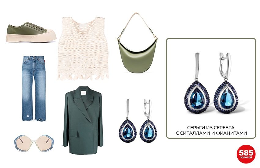 лукбук для мамы школьника, школа, 1 сентября, как одеться на 1 сентября к ребенку, советы стилиста, как сочетать вещи, тренды осени 2022, украшения, аксессуары, 585 золотой