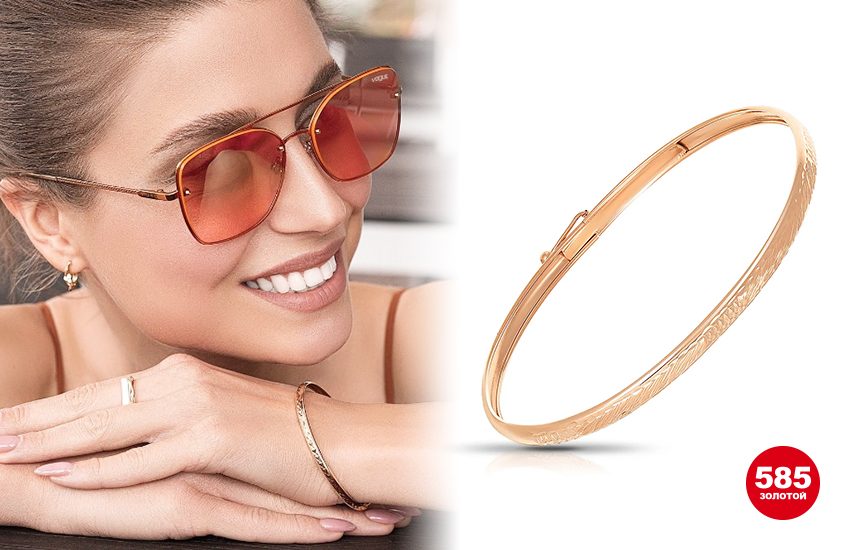 украшения, базовый гардероб, стильные детали, аксессуары, 585 золотой, советы стилиста, тренды осени 2022