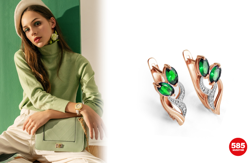 украшение по гороскопу, украшение по знаку зодиака, астрология, гороскоп, астропрогноз, советы астролога, планеты, драгоценные камни, 585 золотой, Телец