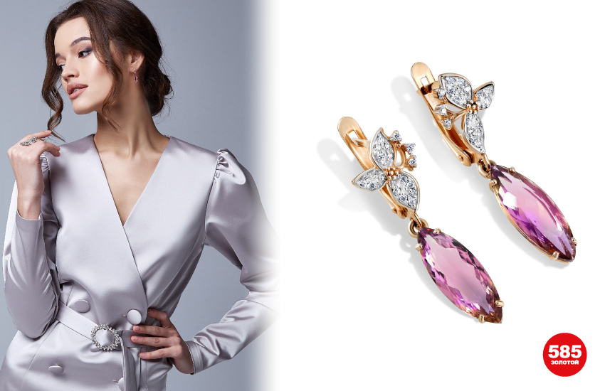 магия камней, энергия камней, как камни влияют на настроение, драгоценные камни, серьги с аметистом, аметист, 585 золотой