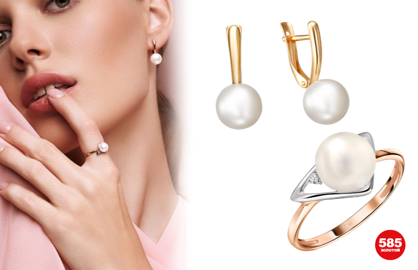 ювелирные тренды, 585 золотой, украшения, золото, бриллианты, украшения, которые выглядят дороже, аксессуары