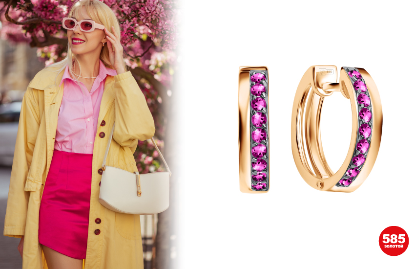 осень 2022 тренды, тренды осени, как сочетать одежду, как составлять комплекты одежды, советы стилиста, оверсайз, аксессуары, украшения, 585 золотой