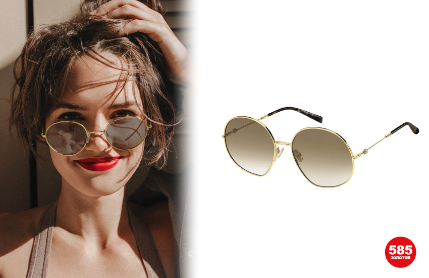 585 золотой, мода, аксессуары, яркие аксессуары, солнечные очки, очки Max Mara