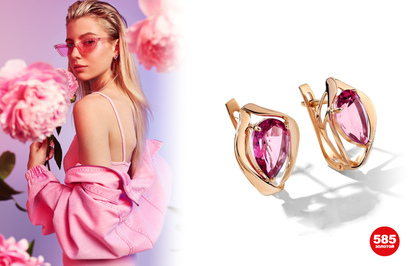 barbiecore, розовый цвет, 585 золотой, тренды 2022, мода, украшения, серьги с топазом