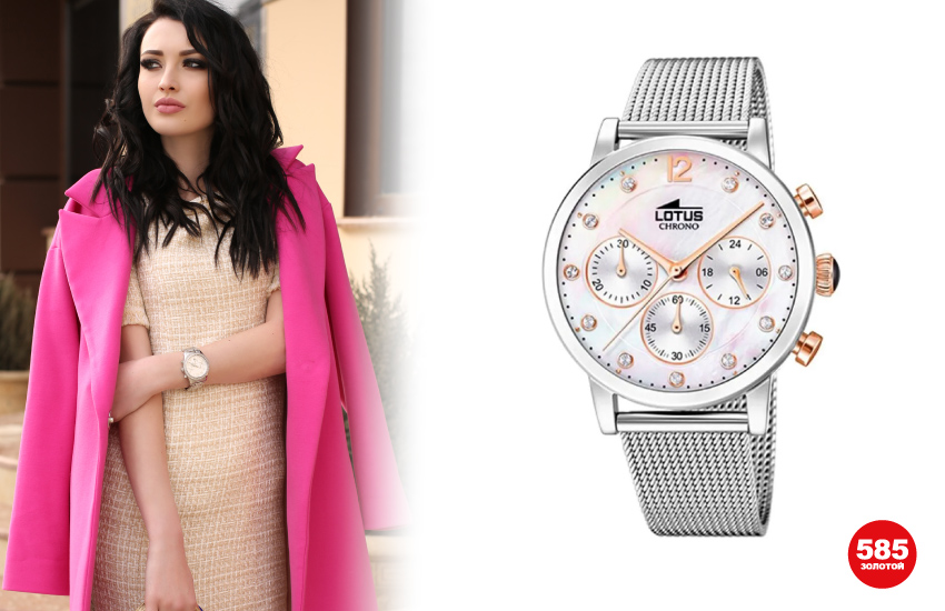 советы стилиста, собрать комплект, мода, тренды 2022, приемы стилиста, аксессуары, стиль, 585 золотой, часы