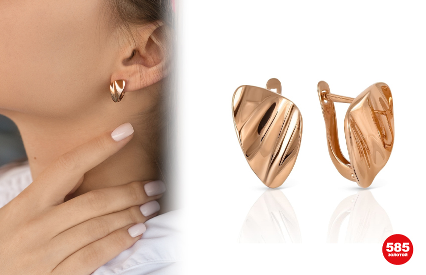 серьги тренды ювелирные украшения 585 золотой драгоценные камни золото 