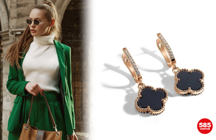украшение по гороскопу, украшение по знаку зодиака, астрология, гороскоп, астропрогноз, советы астролога, планеты, драгоценные камни, 585 золотой, Козерог